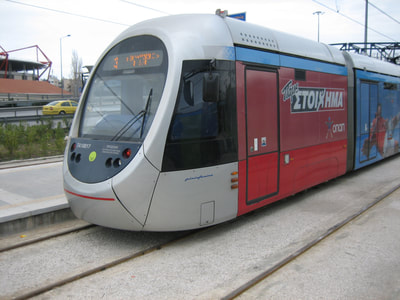 Tram services with pedestrian platform